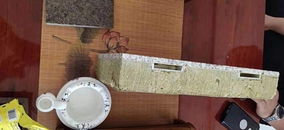 保温装饰一体板