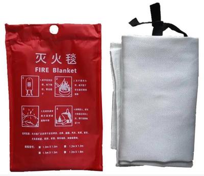 灭火毯