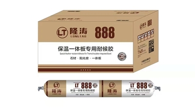 保温一体板专用耐候胶
