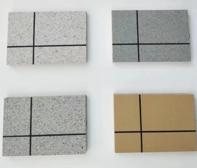 保温装饰一体板