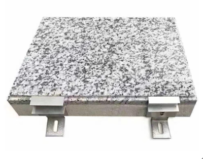 保温装饰一体板