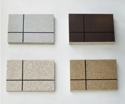 保温装饰一体板